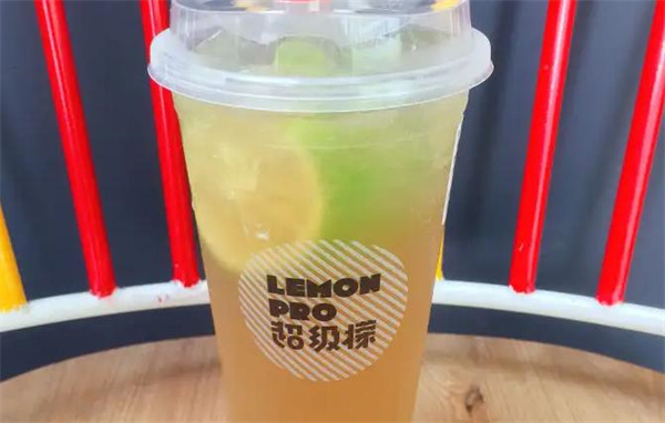 超級(jí)檬奶茶