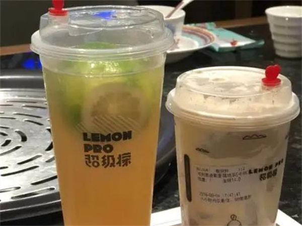 超級(jí)檬奶茶