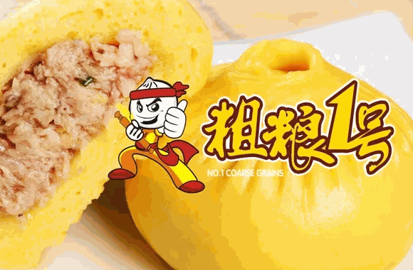 粗糧一號小吃