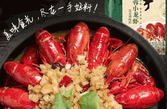 重慶劉一手火鍋