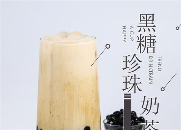 黑糖奶茶店