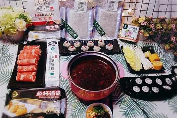 輕煮江湖火鍋食材超市