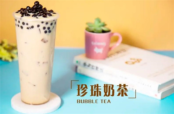 超級奶茶