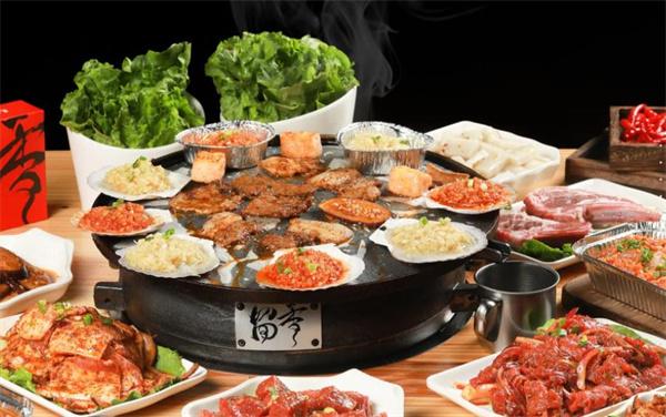 留香烤肉