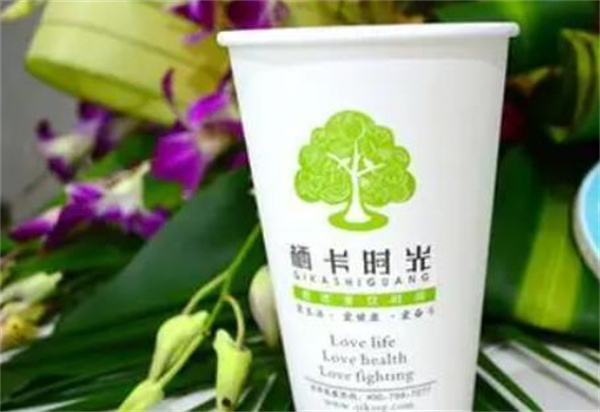 棲卡時光奶茶