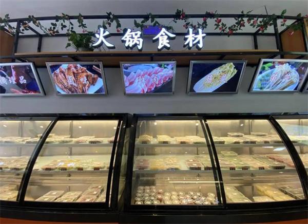 輕煮江湖火鍋食材超市