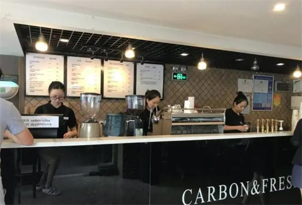 金炭咖啡