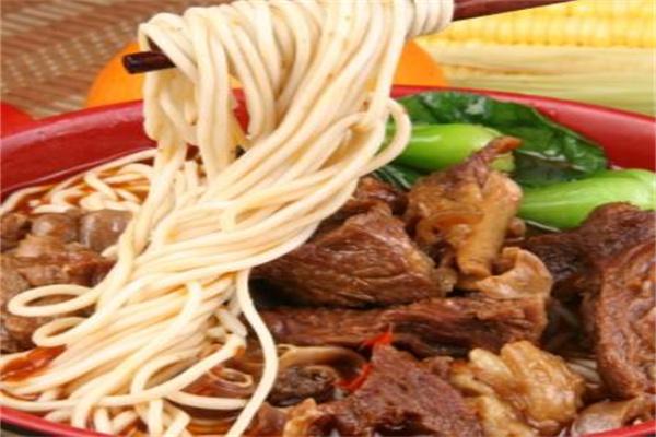 好面館