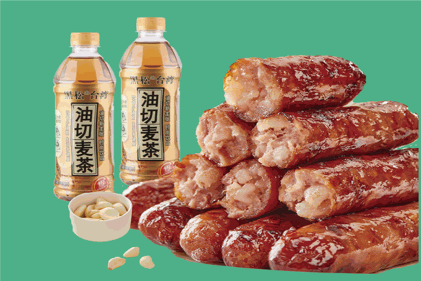 松和路一號(hào)