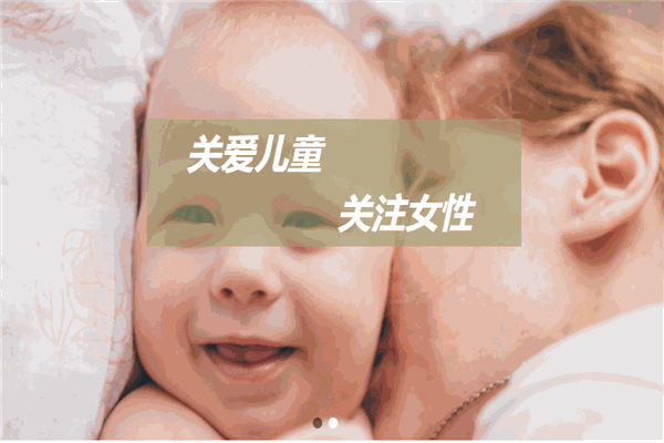頤稚術(shù)小兒推拿