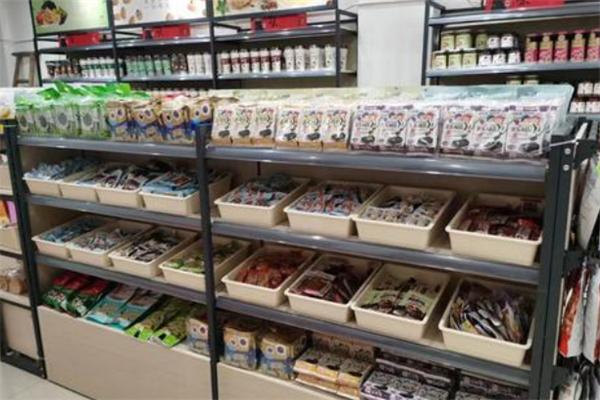 歪米零食鋪