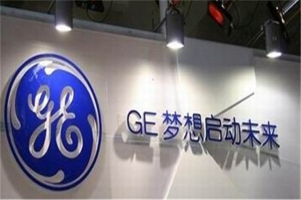 GE通用電氣