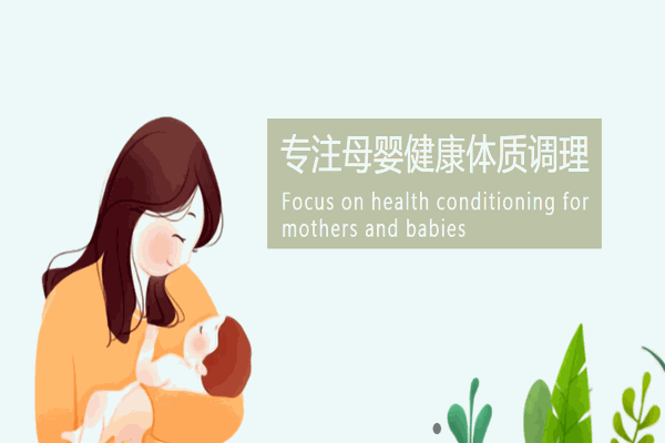 頤稚術(shù)小兒推拿