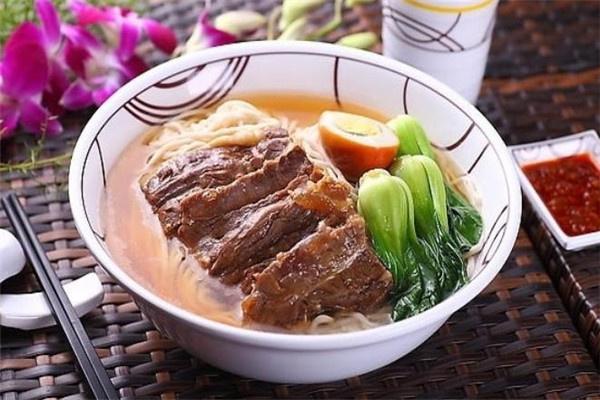 好面館