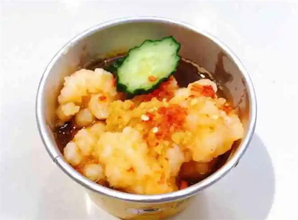 斯?jié)櫰瘴r滑