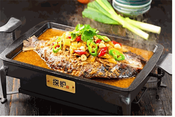 探爐烤魚