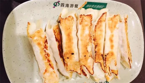 四海游龍