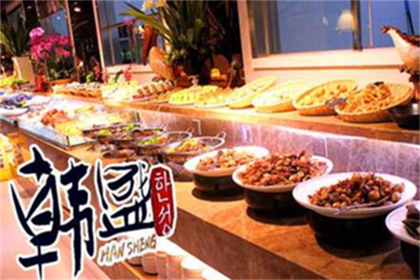韓盛自助餐加盟