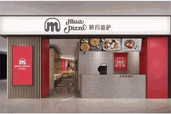 慕堡心愿漢堡