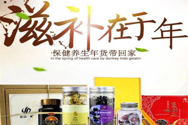 正源堂滋補(bǔ)食品加盟