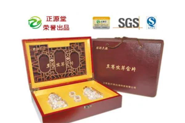 正源堂滋補(bǔ)食品加盟