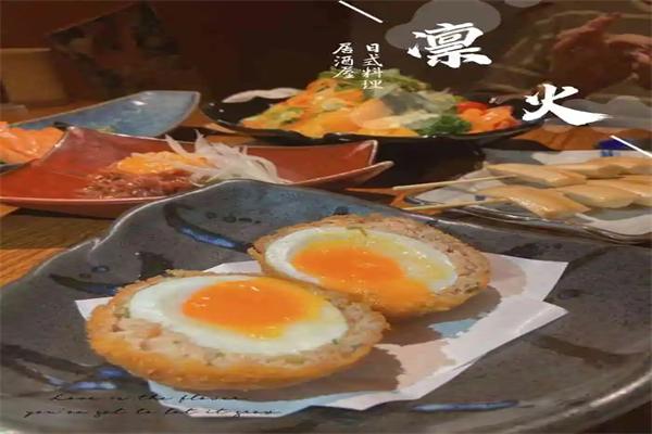 凜火日式料理加盟