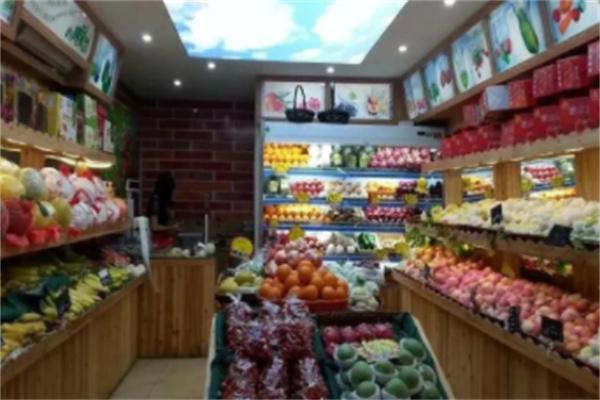 鮮果樹水果店
