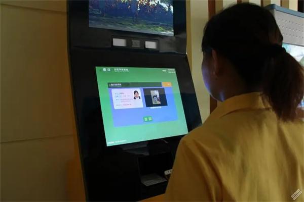 智趣魔方pos機(jī)加盟