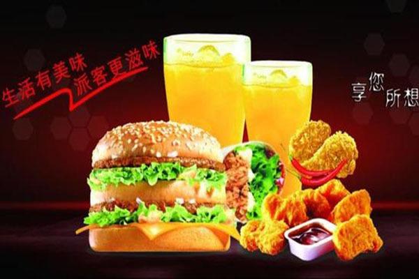 美來吧漢堡加盟