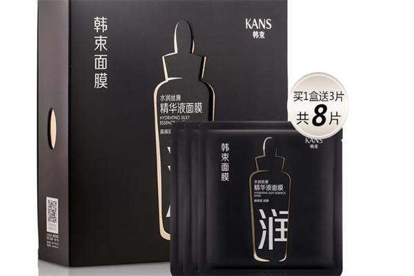 韓束面膜加盟