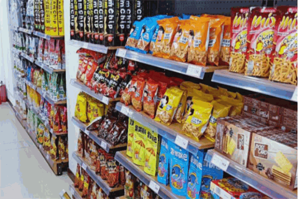 韓韓進(jìn)口零食