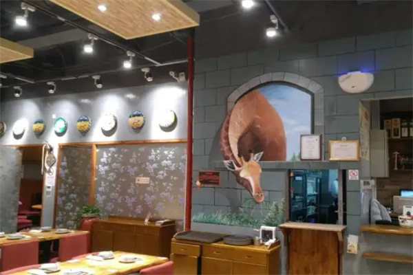 開喜古麗清真主題餐廳