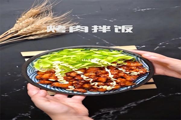 獨一味烤肉拌飯加盟