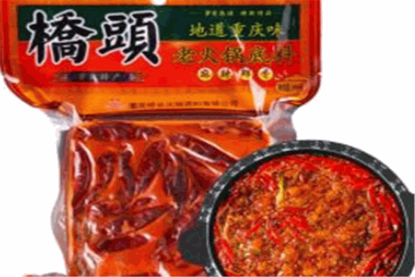 橋頭火鍋底料