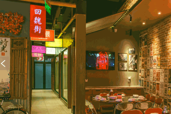 回魏大牌檔可以嗎?