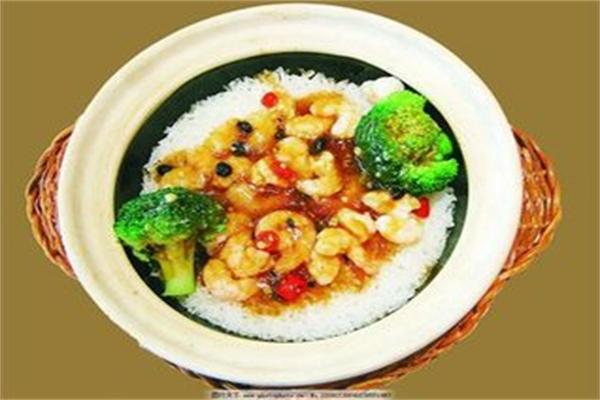 御王煲仔飯