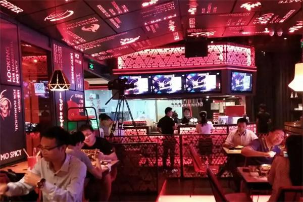 撩味1992音樂(lè)餐廳