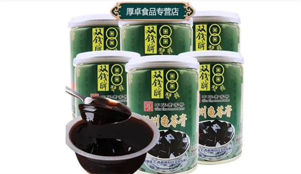 雙錢(qián)龜苓膏