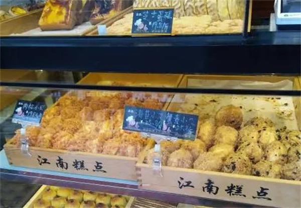 蘇江南糕點(diǎn)