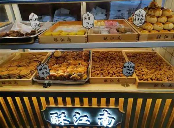 蘇江南糕點(diǎn)