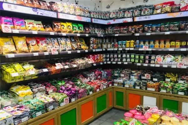 松坡天然食品