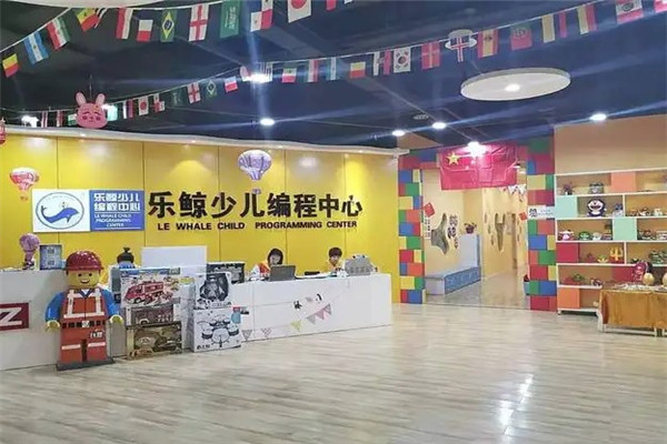 樂鯨少兒編程加盟