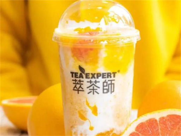 萃茶師