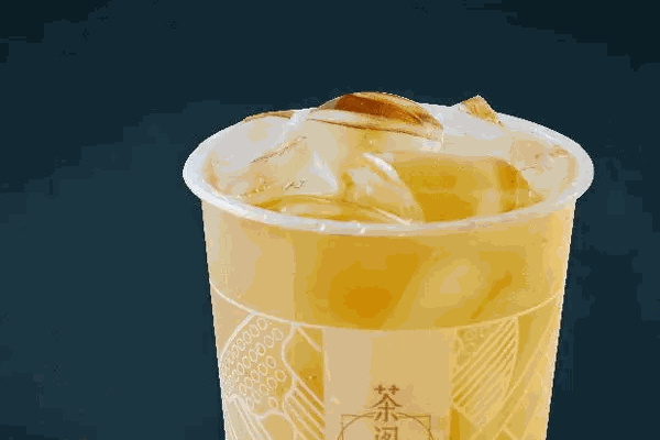 茶里茶里奶茶費(fèi)