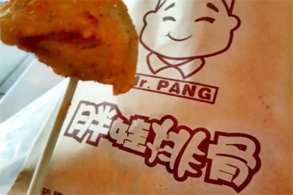 胖娃排骨加盟