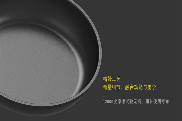 愛妻廚房電器加盟