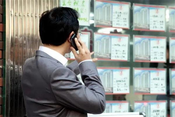 同耀房產(chǎn)中介加盟
