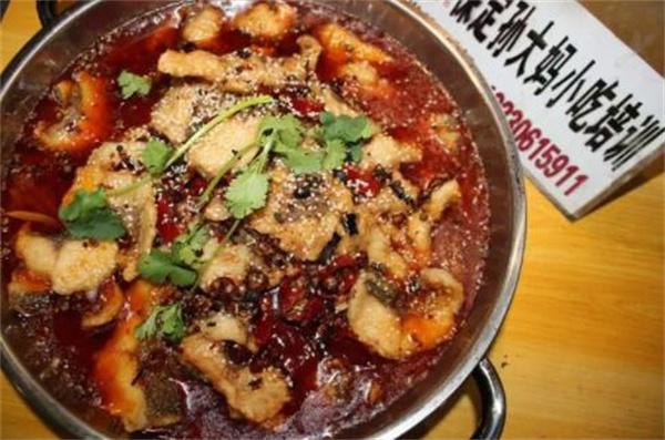 苗韻竹蓀鵝餐飲