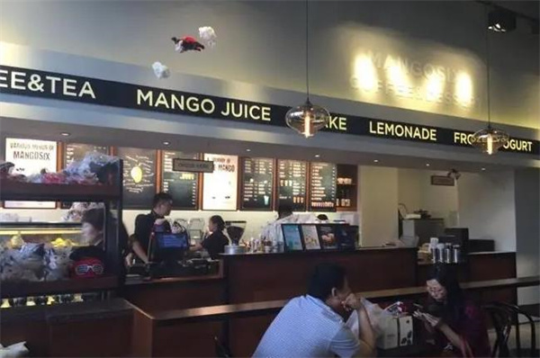 mangosix咖啡