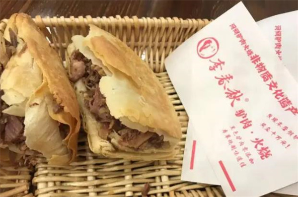 李春秋驢肉火燒